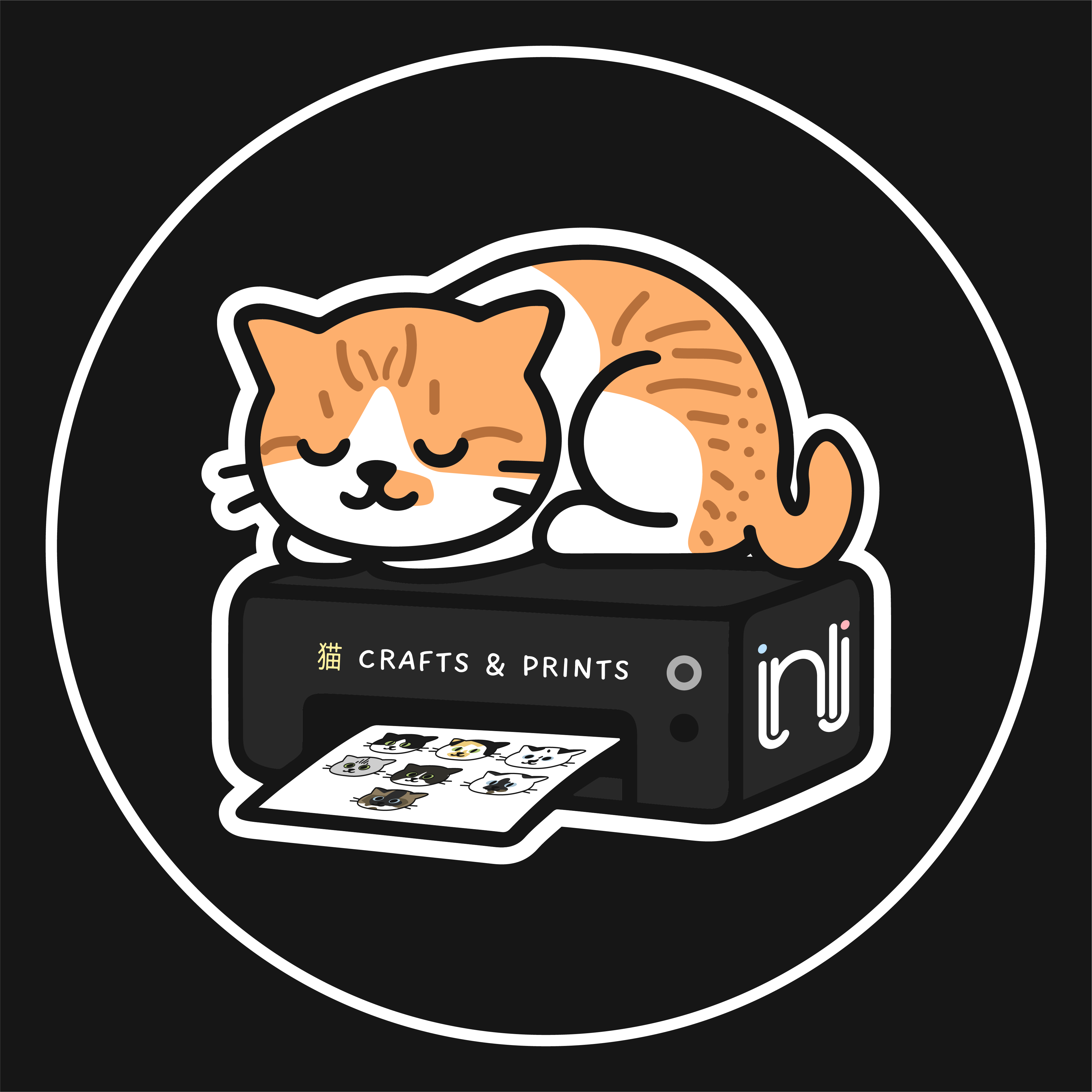 JNLJ Crafts & Prints Logo